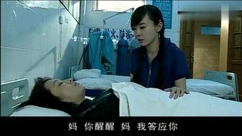 国产下药蹂躏视频