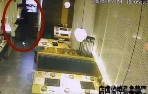 国产下药蹂躏视频  第3张