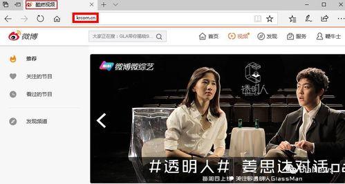 福利秒拍视频92 国产  第2张