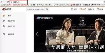 福利秒拍视频92 国产  第3张