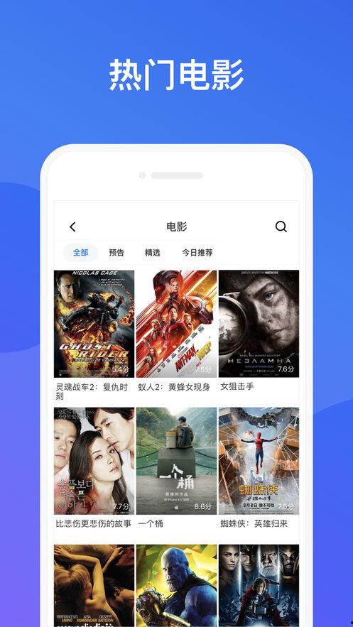 国产玉米视频app,解锁丰收喜悦，畅享田园生活新体验  第1张