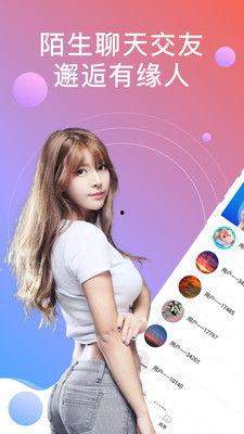 国产玉米视频app,解锁丰收喜悦，畅享田园生活新体验  第3张
